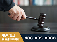 吕梁-“易通贷平台”非法吸收公众存款案-郑祥律师