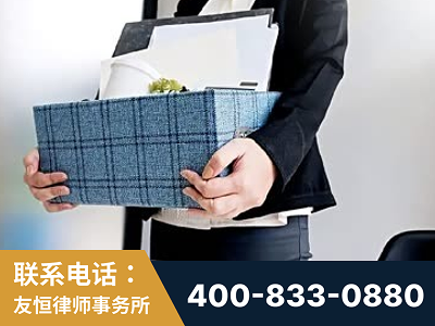 吕梁-刑事辩护律师