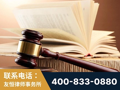 吕梁-杨凌波律师