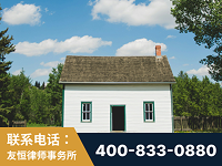 吕梁-外籍继承人推翻八份遗嘱案-杨凌波律师