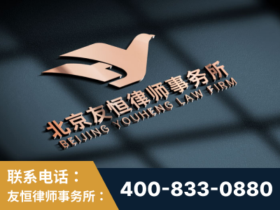 吕梁-企业展示图